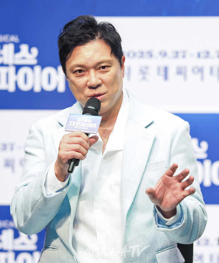 뮤지컬 '미세스 다웃파이어' 제작발표회(다니엘 역 정성화). 2025.09.02 사진 ⓒ아트코리아방송 이용선 기자​