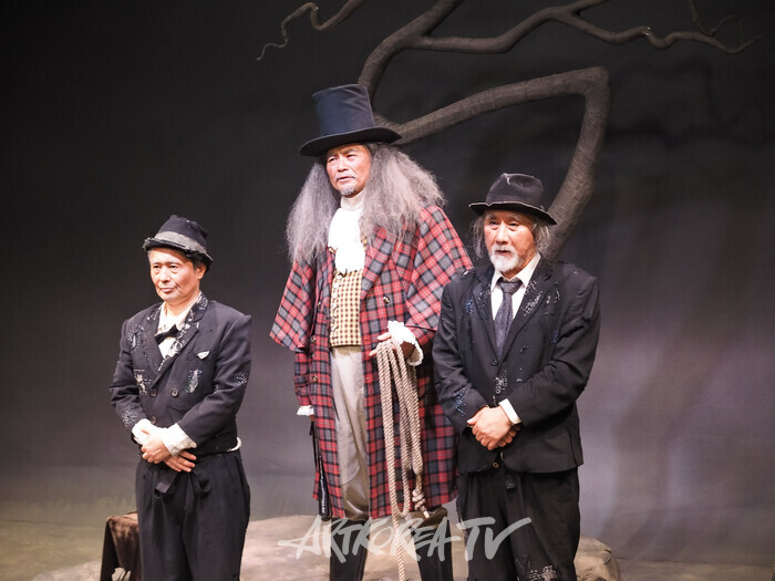 연극 '고도를 기다리며' (이호성, 박상종, 정나진) 2025.09.08 사진 ⓒ아트코리아방송 이용선 기자