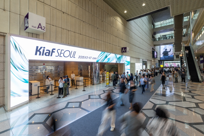 [Kiaf 특집기획] Kiaf SEOUL 2025, 공진(共振) 성료 & 전체 판매실적