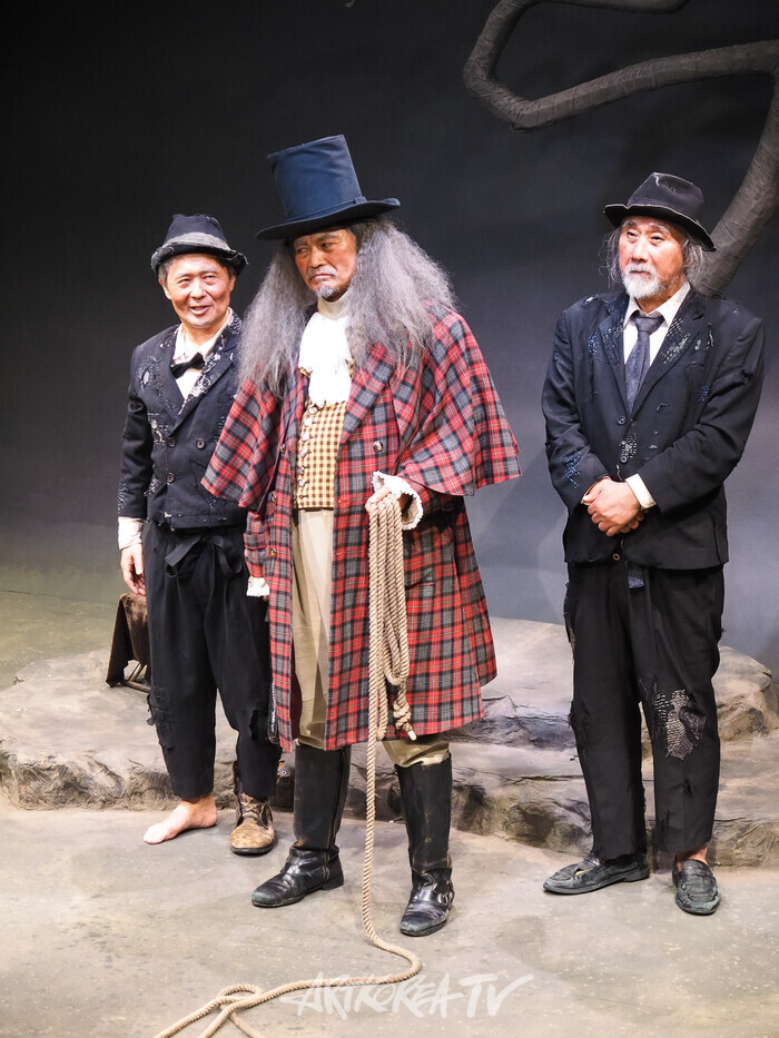 연극 '고도를 기다리며' (박상종, 정나진, 이호성) 2025.09.08 사진 ⓒ아트코리아방송 이용선 기자