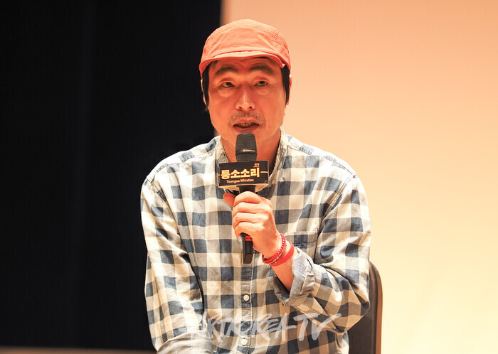 연극 '퉁소소리' 프레스콜 (고선웅 연출) 2025.09.05 사진 ⓒ아트코리아방송 이용선 기자