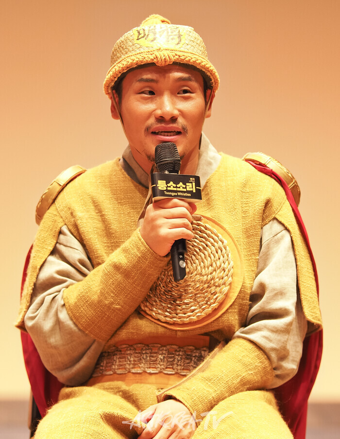 연극 '퉁소소리' 프레스콜 (전재형) 2025.09.05 사진 ⓒ아트코리아방송 이용선 기자