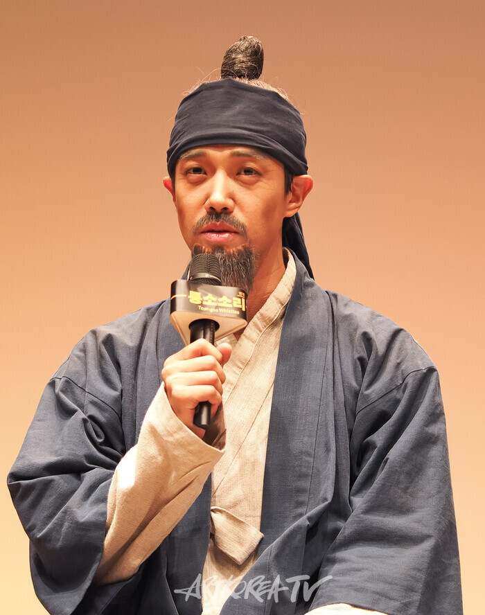 연극 '퉁소소리' 프레스콜 (박영민) 2025.09.05 사진 ⓒ아트코리아방송 이용선 기자