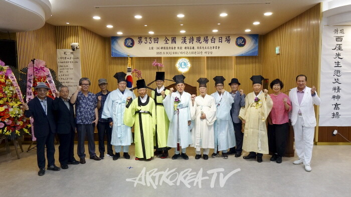 단체사진촬영-사진촬영 최윤영 기자