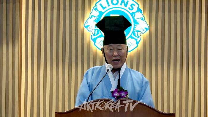 최종수 성균관관장 본협회고문-사진촬영 최윤영 기자