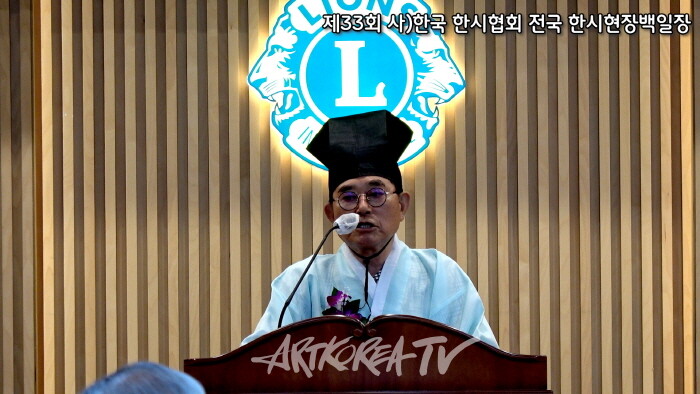 등왕각서문-지재희 회장-사진촬영 최윤영 기자