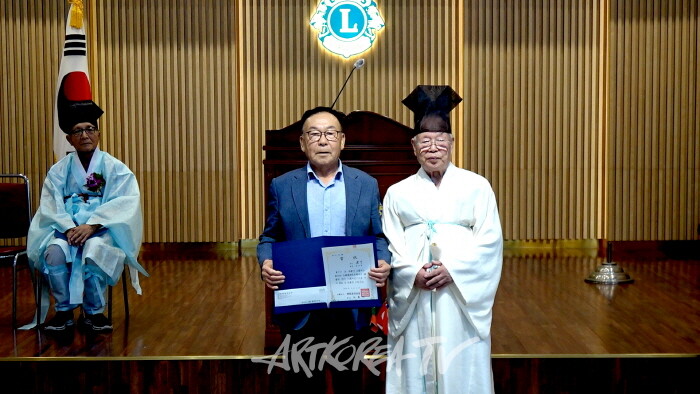 차하 -김호철-사진촬영 최윤영 기자