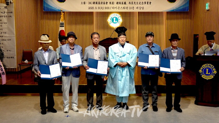 참방수상-사진촬영 최윤영 기자