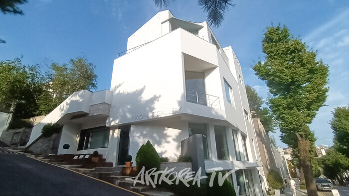 공근혜갤러리 외관. 2025.09.15사진 ⓒ아트코리아방송 이용선 기자