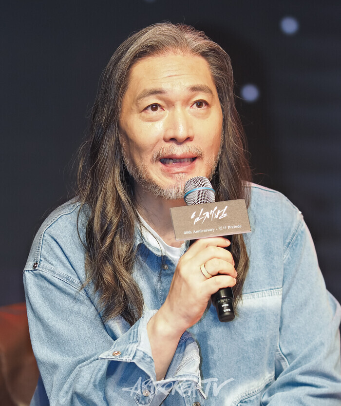 임재범 데뷔 40주년 정규 8집 선공개곡 '인사' 기자간담회(가수 임재범) 2025.09.17 사진 ⓒ아트코리아방송 이용선 기자