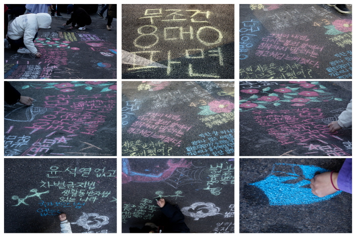 박종현 개인전 ‘광장의 바람’-민주주의의 현장을 응시하는 사진의 증언-사진제공 박종현 작가