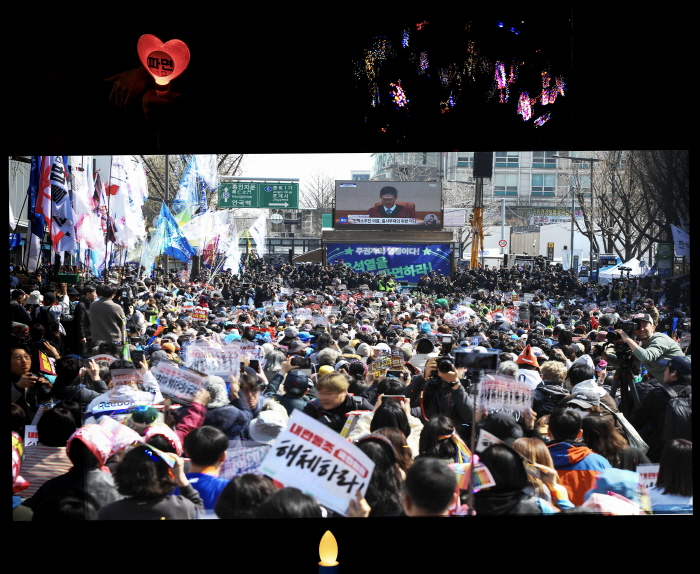 박종현 개인전 ‘광장의 바람’-민주주의의 현장을 응시하는 사진의 증언-사진제공 박종현 작가