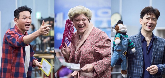 뮤지컬 '미세스 다웃파이어' 연습 현장. 제공  ㈜샘컴퍼니, ㈜스튜디오선데이