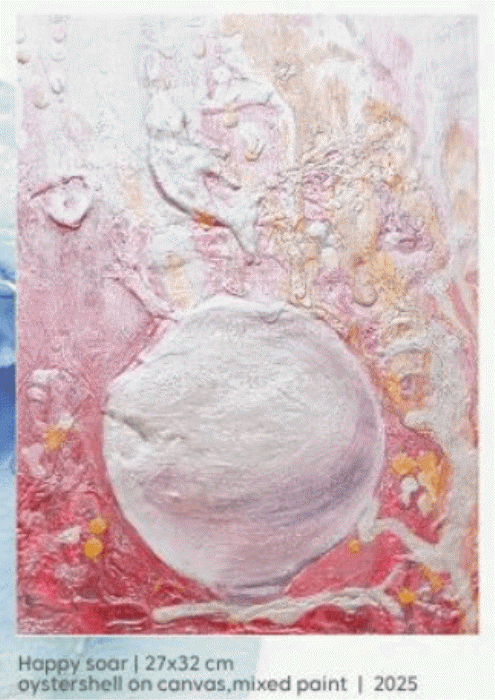 “구경미 작가, 영국 WAG Festival 초청-고래와 달항아리로 한국미의 세계화”-사진제공 구경미 작가