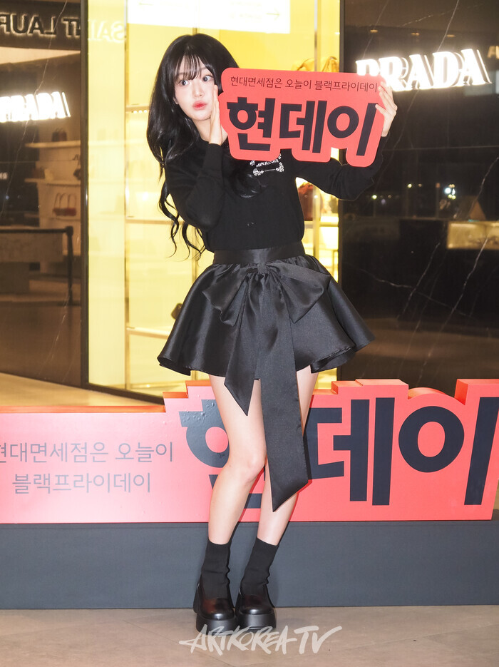 현대면세점 시그니처 쇼핑 캠페인 '현데이(HYUNDAY)' 프로모션 기념 포토월 행사(QWER 쵸단) 2025.09.25 사진 ⓒ아트코리아방송 이용선 기자