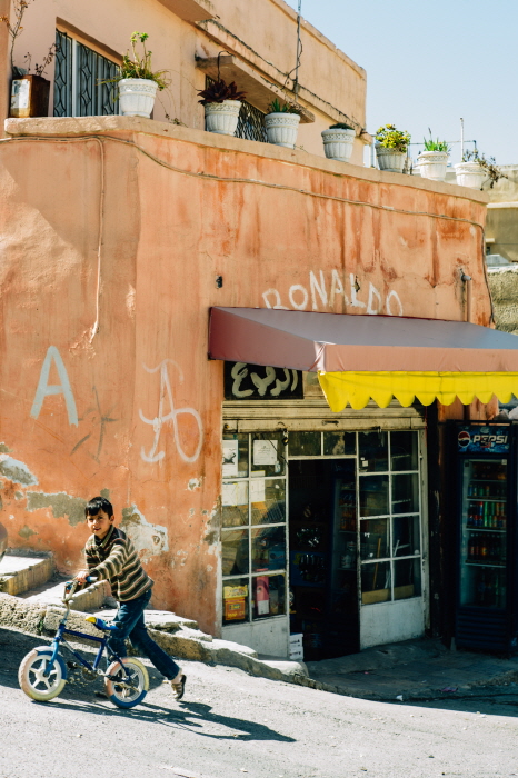 서아시아의 환대, ACC에서 만나다 – ‘아흘란, 파티마의 집’展-사진제공 국립아시아문화전당