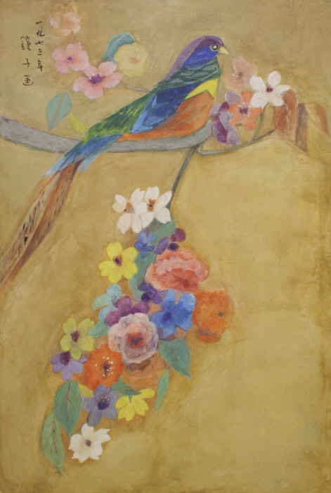 천경자, 새, 1973, 종이에 채색, 58.5x39cm, 개인소장-사진제공 서울미술관