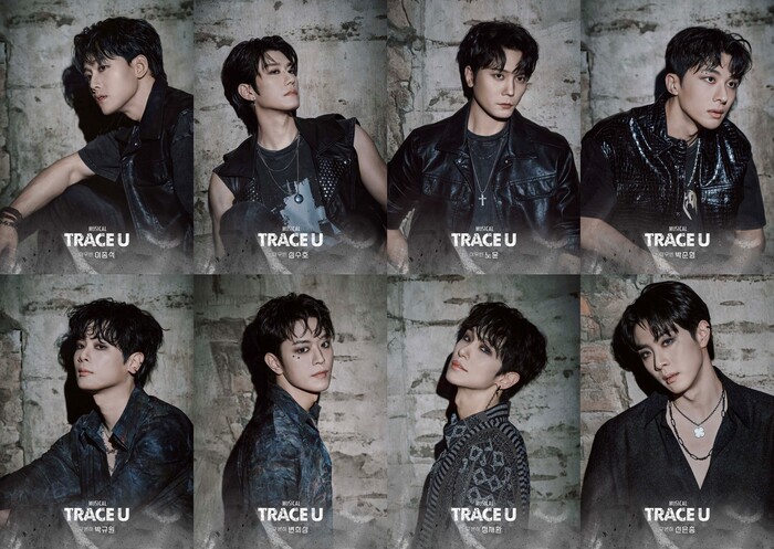 뮤지컬 '트레이스 유' 프로필 이미지. 제공 스튜디오선데이