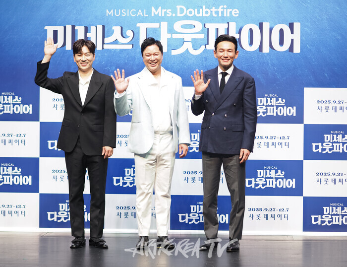 뮤지컬 '미세스 다웃파이어' 제작발표회(정상훈, 정성화, 황정민, 린아). 2025.09.02 사진 ⓒ아트코리아방송 DB​