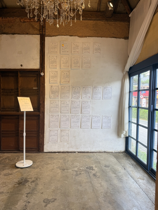 청년 시각예술가 박정애(Revi) 개인전 'In Between'-사진제공 박정애 작가