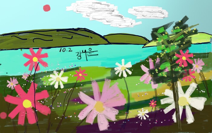 시니어 7학년에 모바일미술에 입문해 아마추어 모바일화가가 된 강나윤 화백의 '영산강변의 가을'