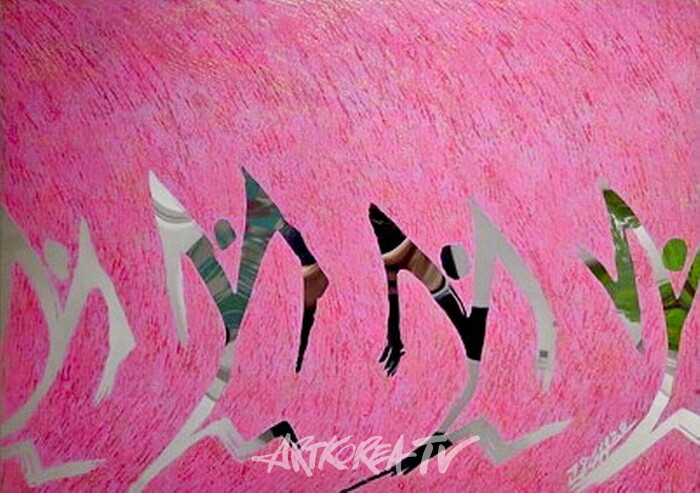 고완석 초대개인전 ‘LOOK’-시선의 경계에서 자아를 비추다.-사진촬영 김한정 기자