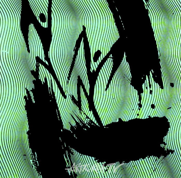 고완석 초대개인전 ‘LOOK’-시선의 경계에서 자아를 비추다.-사진촬영 김한정 기자