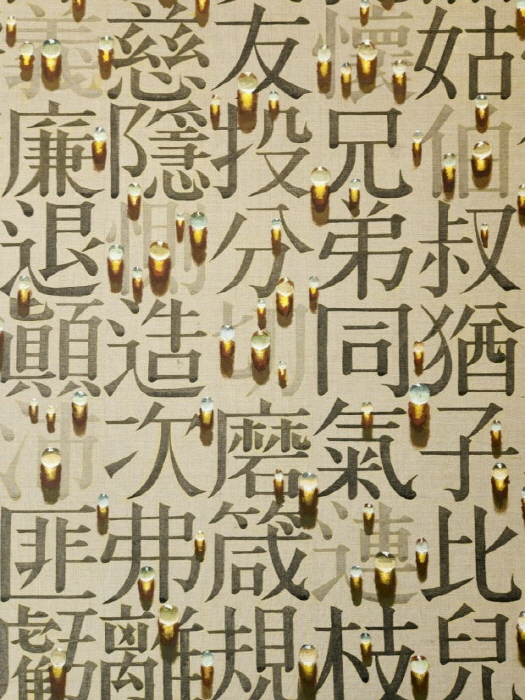 50년 동안 물방울만, 김창열 그 존재의 상징-사진제공 김종근 미술평론가