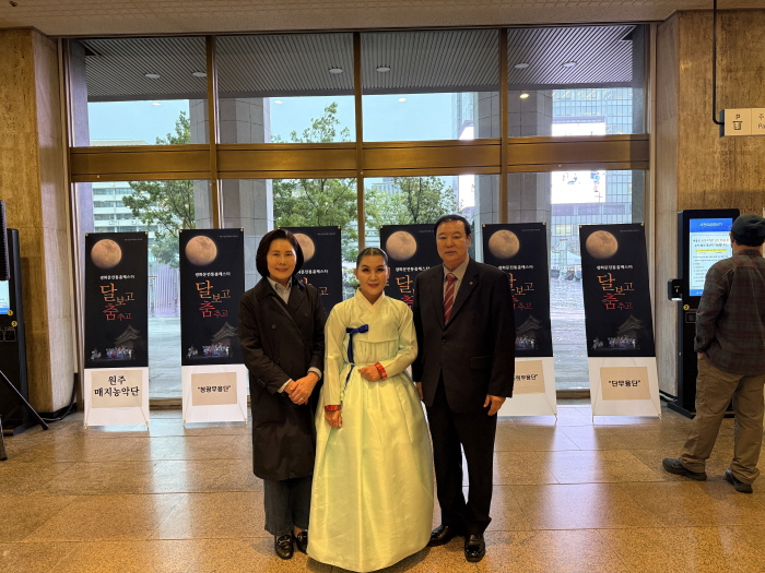 2025 선운 전국무용경연대회, 전통의 맥을 이어 춤으로 피어나다-사진제공 은평문화원