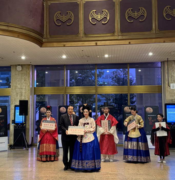 2025 선운 전국무용경연대회, 전통의 맥을 이어 춤으로 피어나다-사진제공 은평문화원