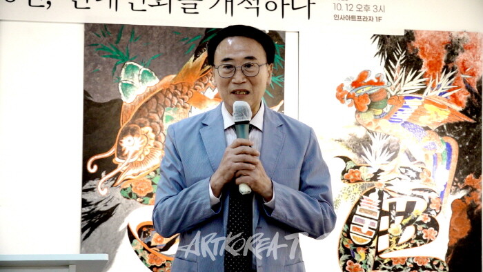 한국현대민화연구소 김용권 소장-사진촬영 김한정 기자