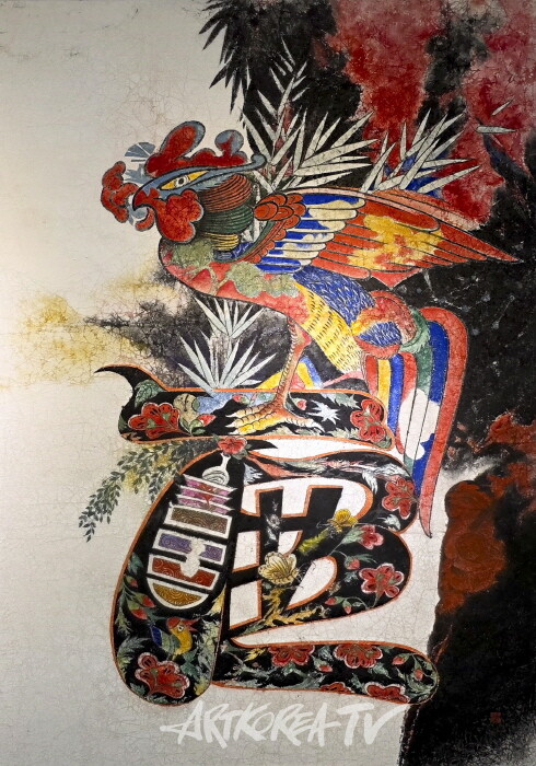 이규완-廉2-한지에 채색-사진촬영 김한정 기자