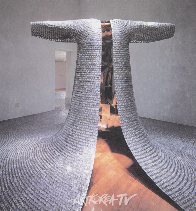 Some-One 2001 군번표. 혼합재료  mi-사진촬영 김한정 기자