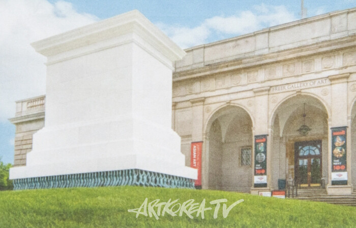 서도호 미국 스미스소니언 국립아시아미술관앞 설치작품 2024년-사진촬영 김한정 기자