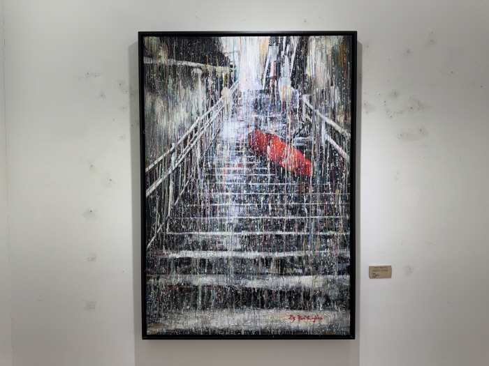 '비 속에서도 축복은 내린다'-박영희 개인전 'God Bless You'-사진제공 박영희 작가