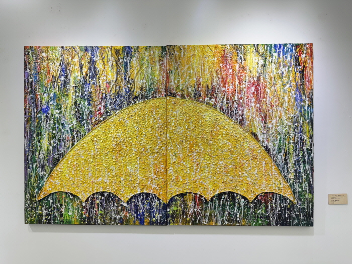 '비 속에서도 축복은 내린다'-박영희 개인전 'God Bless You'-사진제공 박영희 작가