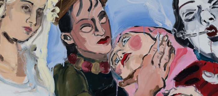 크리스티나 반반, 멀티터드(세부), 리넨에 유채. 작가와 페로탱 제공