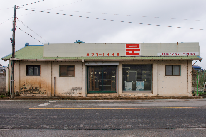 임경희 전북 정읍 3_2025-사진제공 갤러리 류가헌