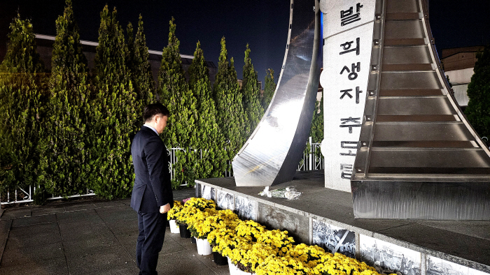 박동 칼럼-이리역 폭발 48주기, 잊힌 추모의 자리에서 다시 묻는다-사진제공 박동 칼럼니스트