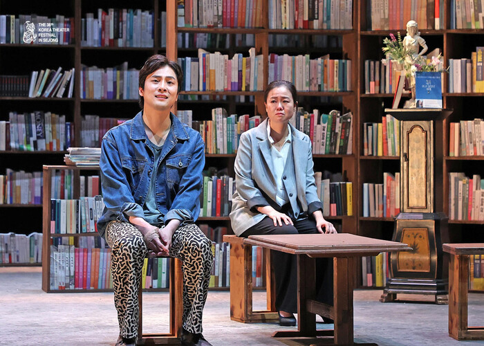 연극 '숙희책방' 공연 사진. 제공 바람엔터테인먼트