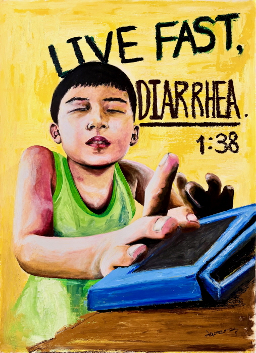 최연욱 - G편한세상 - Live Fast Diarrhea-사진제공 ‘2025 세종회화제 – 서사적회화 플러스’