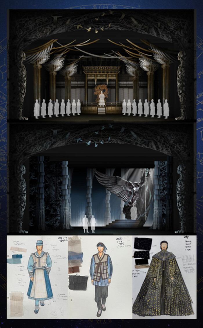 뮤지컬 '한복 입은 남자' 무대, 의상 스케치. 제공 EMK뮤지컬컴퍼니