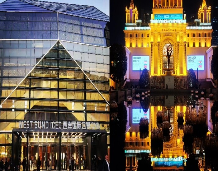 상하이 웨스트 번드 국제 컨벤션 전시 센터, 상하이 전람센터. 제공 칠곡문화예술위원회