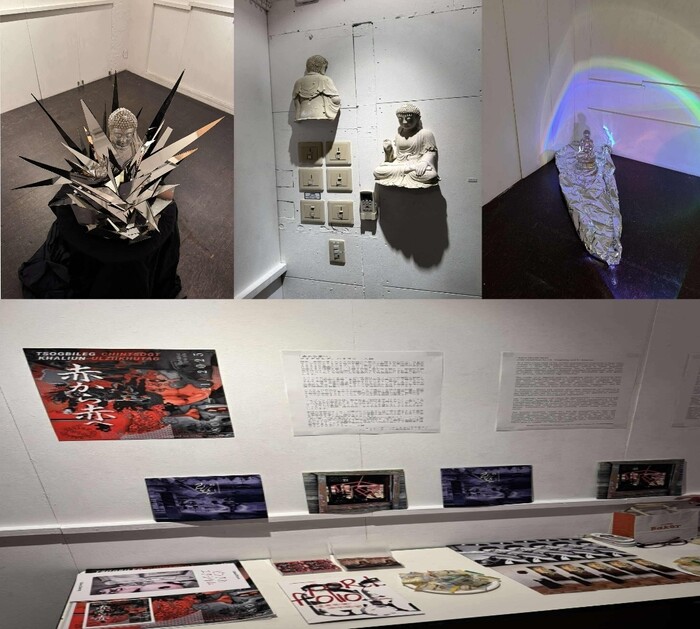 도쿄 하라주쿠 디자인페스타 갤러리(붉음에서 붉음으로 )제공 칠곡문화예술위원회