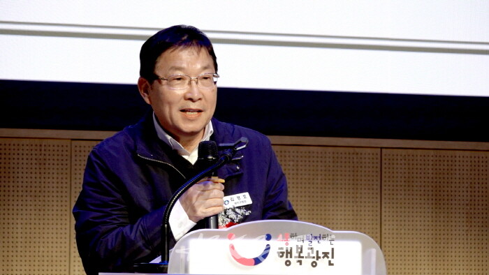 김경호 광진구청장-사진촬영 김한정 기자