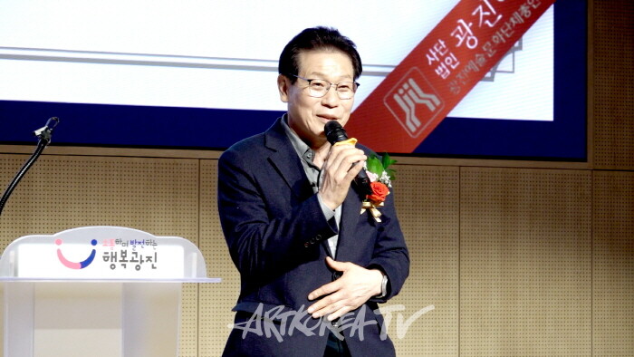  전용한 광진문화원장 축사-사진촬영 김한정 기자