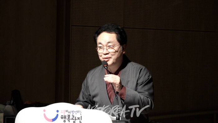 사회 김재관 회장-사진촬영 김한정 기자