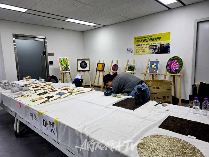 광진 아트마켓 & 광진 예술인의 밤-사진촬영 김한정 기자