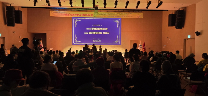 광진 아트마켓 & 광진 예술인의 밤-사진제공 남기희 작가