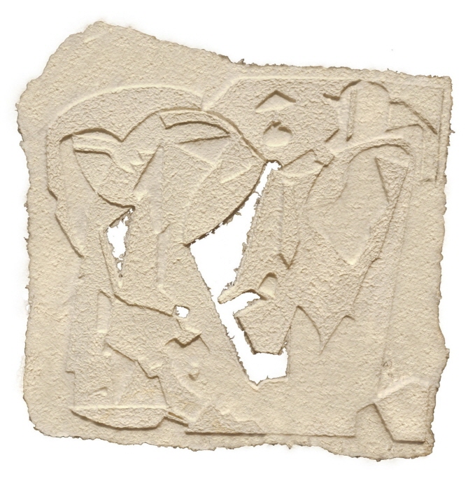 사유공간을 넘어서 원문자의 조형적 세계관-사진제공 김종근 미술평론가